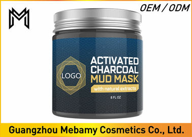 Maschera di protezione di pulizia di cura di pelle di sfaldamento, maschera di protezione naturale per pelle asciutta/pelle sensibile 