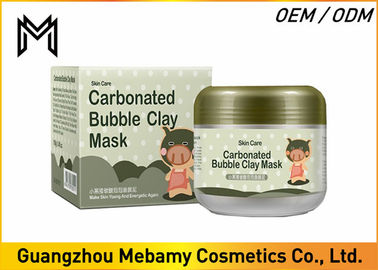 Maschera di protezione di pulizia profonda di cura di pelle, maschera di protezione gassosa dell'argilla della bolla per acne