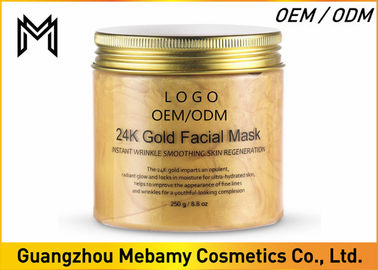 24 maschere di protezione di cura di pelle dell'oro di K antinvecchiamento contengono l'umidità delle serrature dell'acido ialuronico