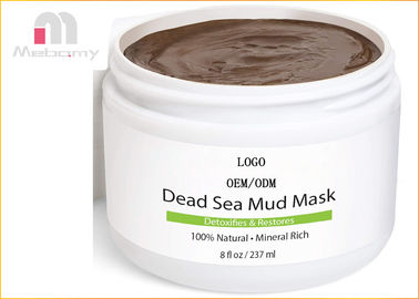 Maschera di protezione di cura di pelle dell'etichetta privata/maschera organica del fango del mar Morto per il corpo