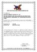 Cina Guangzhou Mebamy Cosmetics Co., Ltd Certificazioni