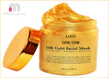 la maschera di protezione di erbe di cura di pelle dell'oro 30ml 24k riordina i pori degli strizzacervelli e degli sblocchi